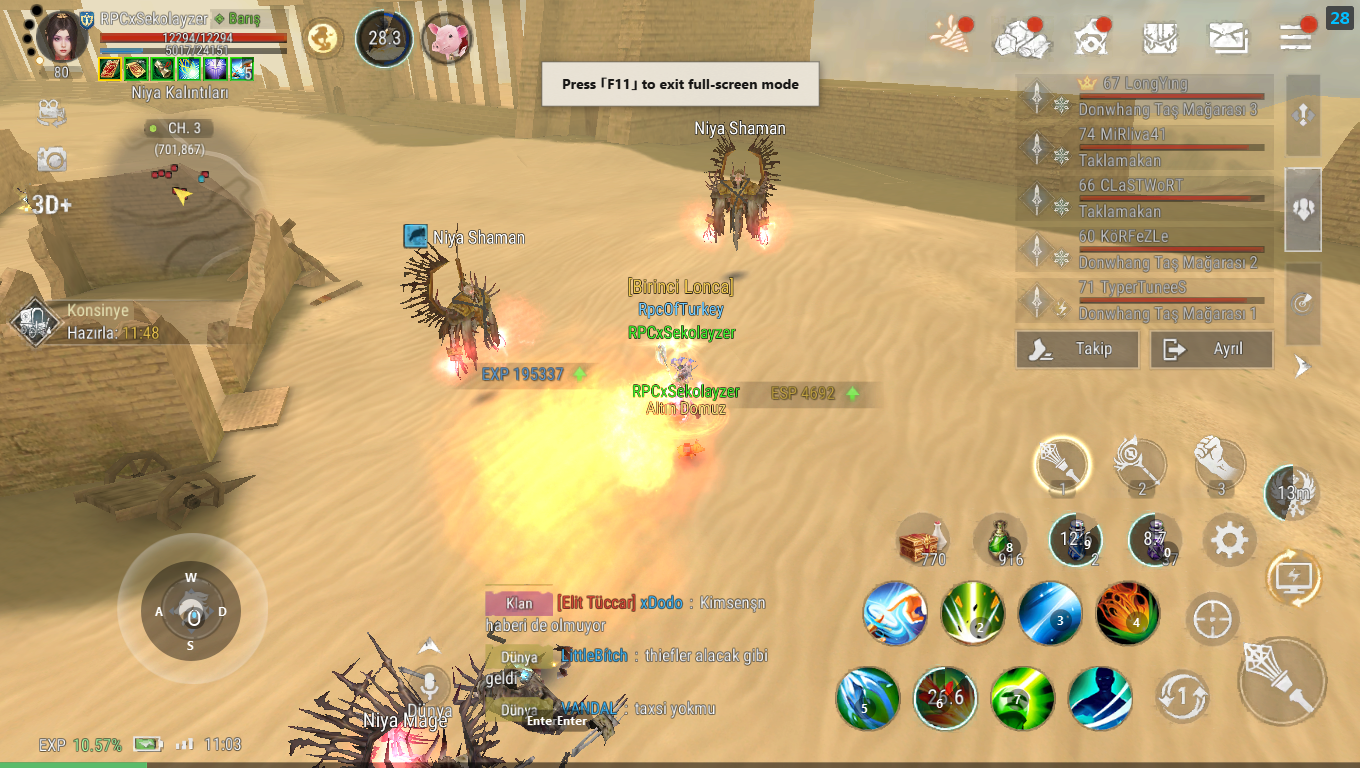 test